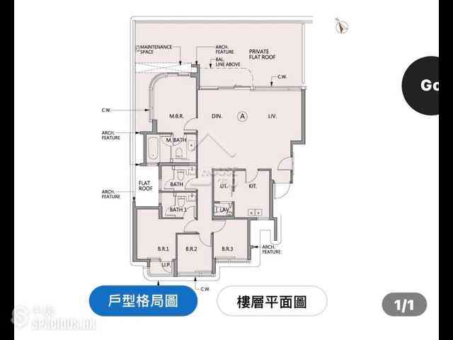 黃竹坑 - 港島南岸3C期 Blue Coast II 3座 11