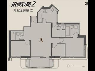 Fortress Hill - 101 Kings Road 09