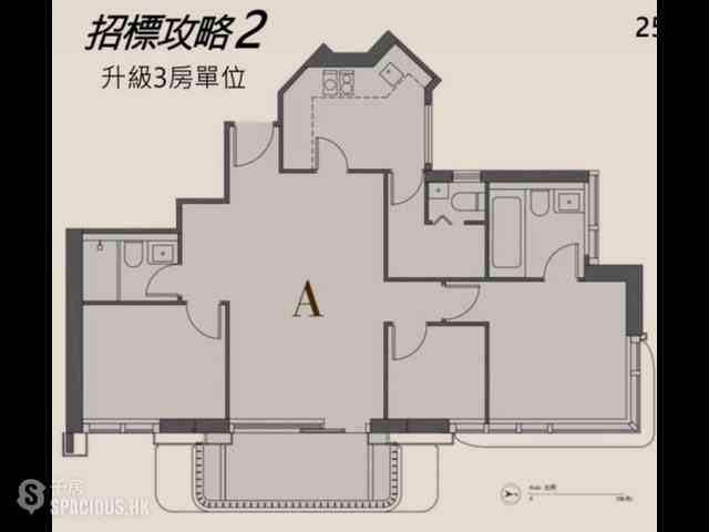 Fortress Hill - 101 Kings Road 09