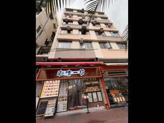 Prince Edward - Wah Sang Building 09