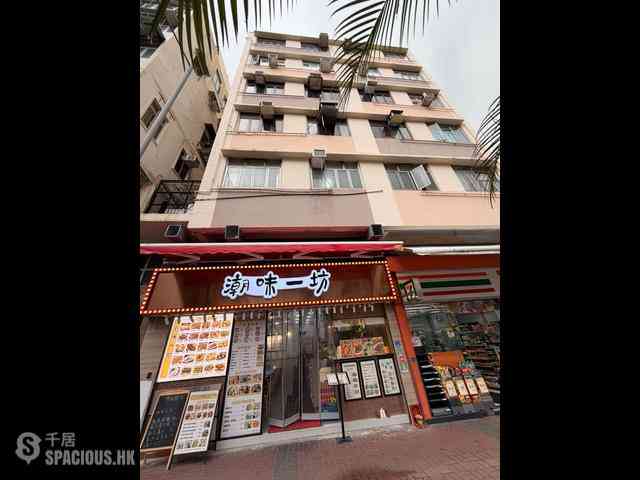 Prince Edward - Wah Sang Building 09