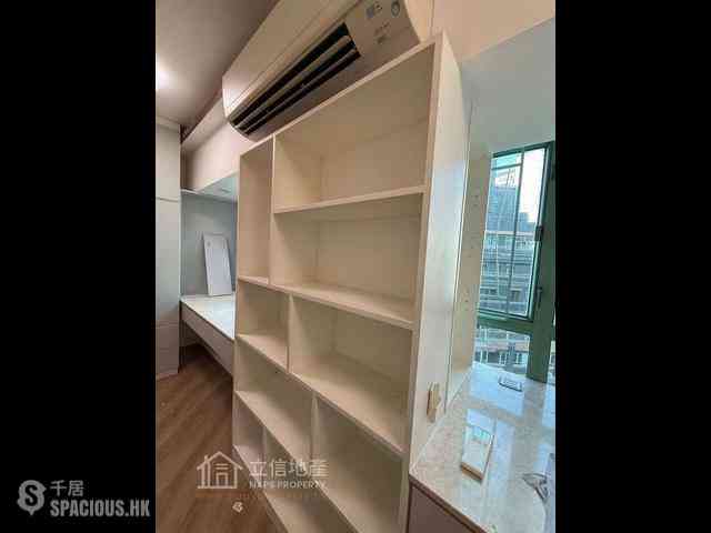 Mid Levels Central - Goldwin Heights 08