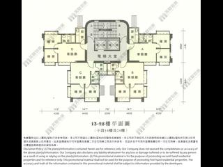 湾仔 - 海源中心 07