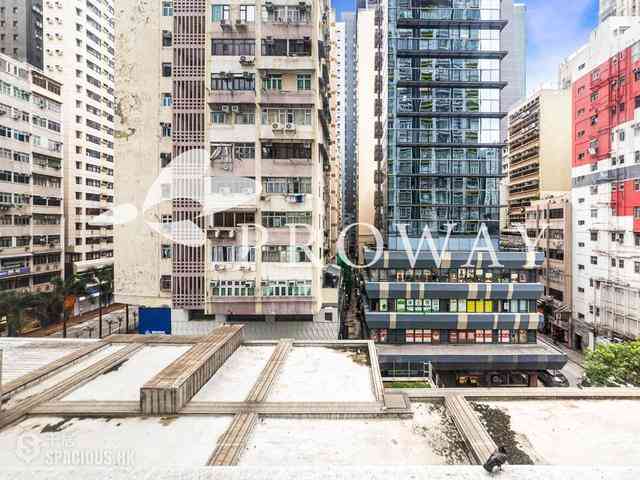 Wan Chai - Southorn Garden 02