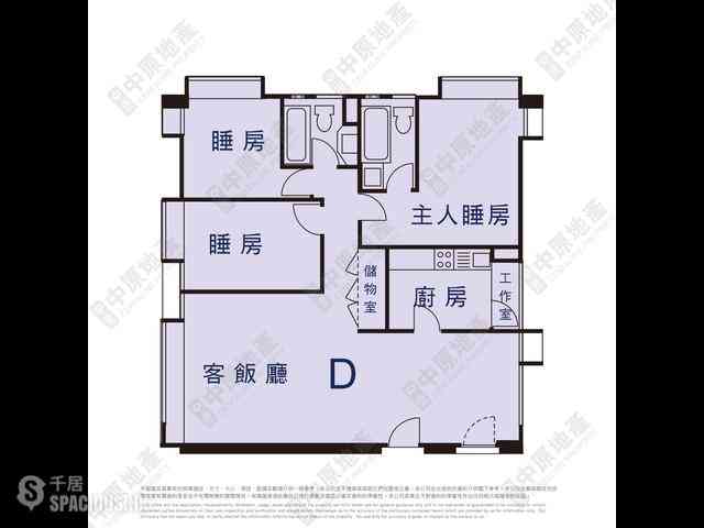 中半山 - 樂信臺2座 01