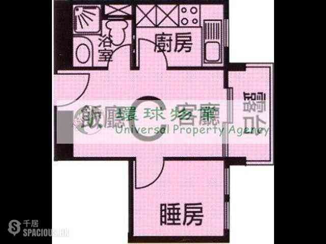 堅尼地城 - 泓都3座 11