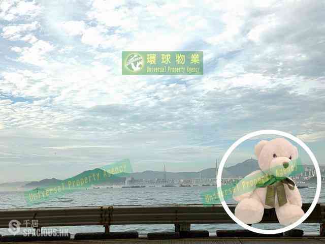堅尼地城 - 海嵎 19