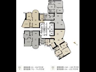 Mid Levels Central - Hillsborough Court 03