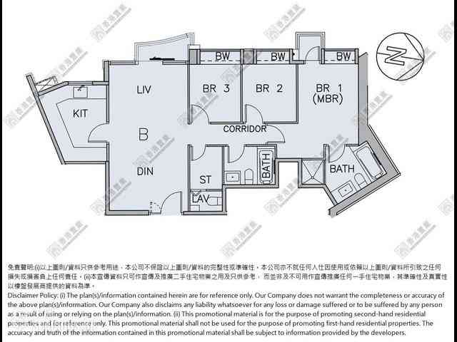 佐敦 - Grand Austin 3座 11