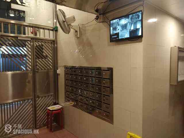 Mong Kok - Shun Fung Building 18