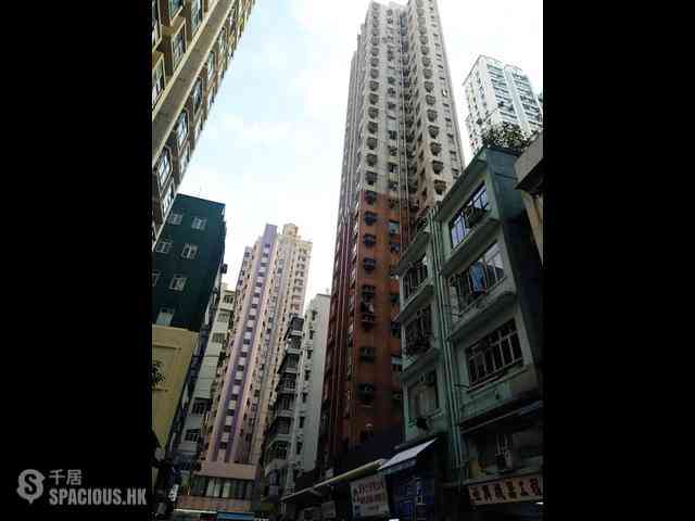 Mong Kok - Shun Fung Building 31