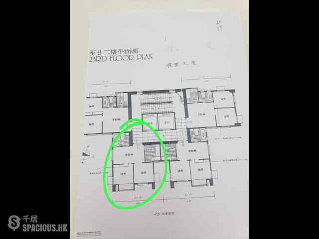 Mong Kok - Shun Fung Building 33
