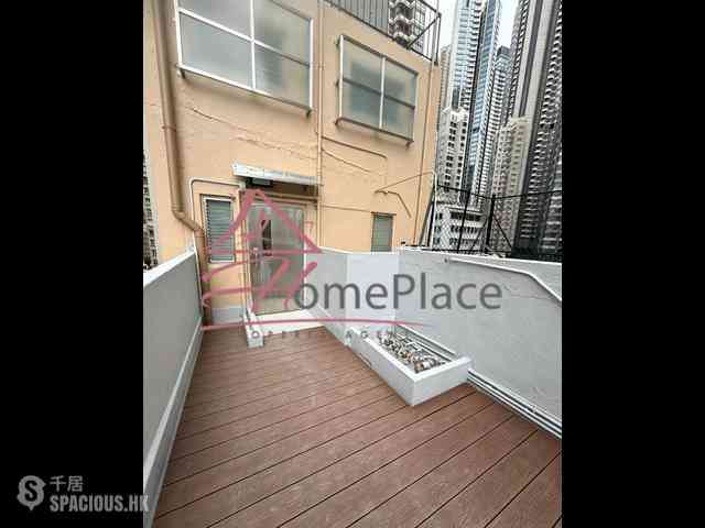 Soho - Kwong Fook Building 01