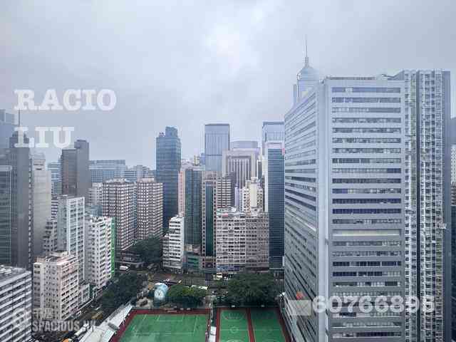 湾仔 - 囍汇 06