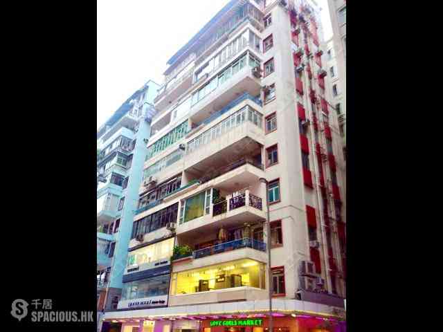 銅鑼灣 - 唐寧大廈 17