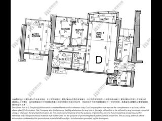 West Kowloon - The Harbourside Block 3 03