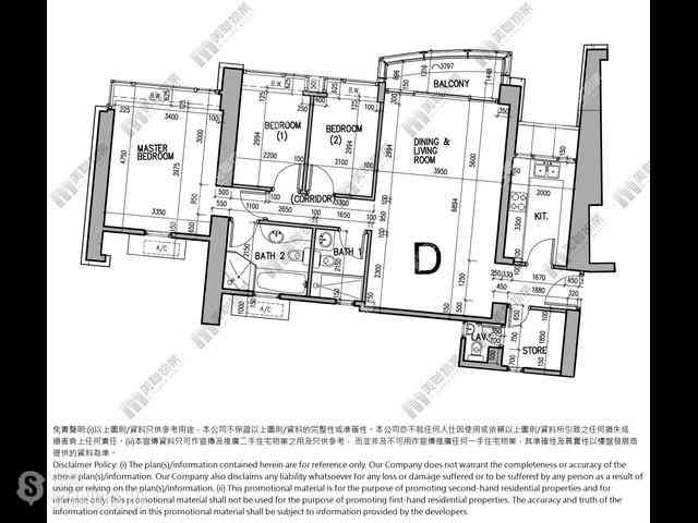 West Kowloon - The Harbourside Block 3 03