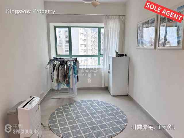 Mid Levels Central - Goldwin Heights 06