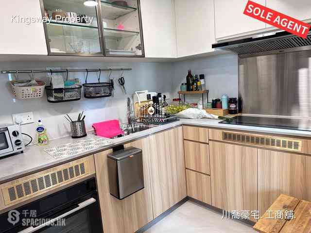 Mid Levels Central - Goldwin Heights 03