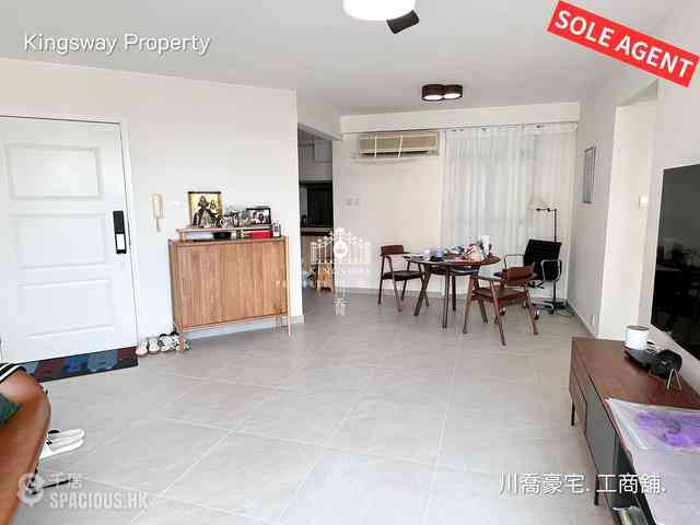 Mid Levels Central - Goldwin Heights 04