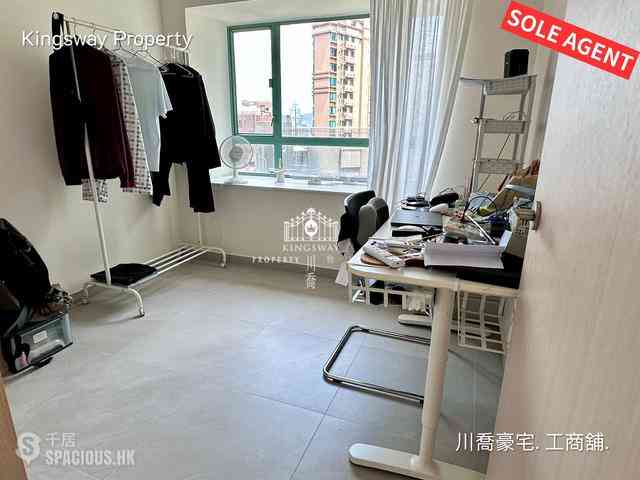 Mid Levels Central - Goldwin Heights 05