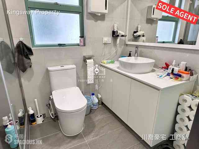 Mid Levels Central - Goldwin Heights 08