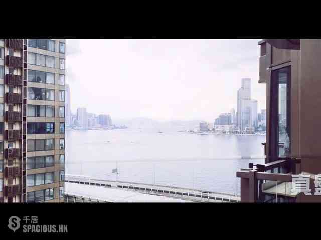 Fortress Hill - Harbour Glory 01
