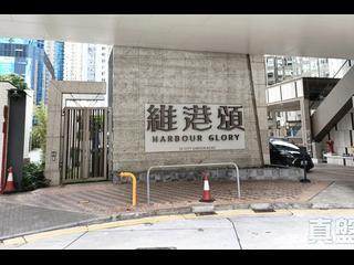 炮台山 - 维港颂 05