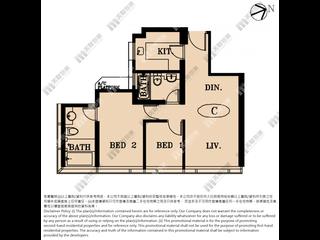 West Kowloon - The Cullinan (Tower 21 Zone 6 Aster Sky) 09