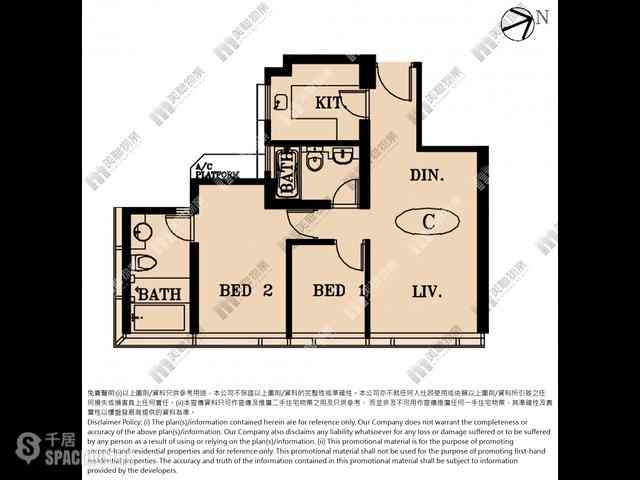 West Kowloon - The Cullinan (Tower 21 Zone 6 Aster Sky) 09