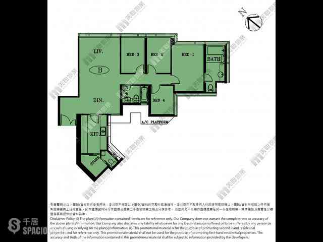 West Kowloon - The Cullinan (Tower 20 Zone 2 Ocean Sky) 07