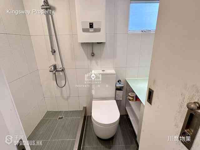 Mid Levels Central - Nikken Heights 07