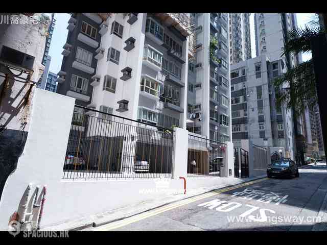 Mid Levels Central - Sherwood Court 10