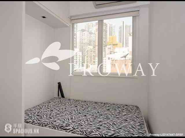 Soho - Sunrise House 07