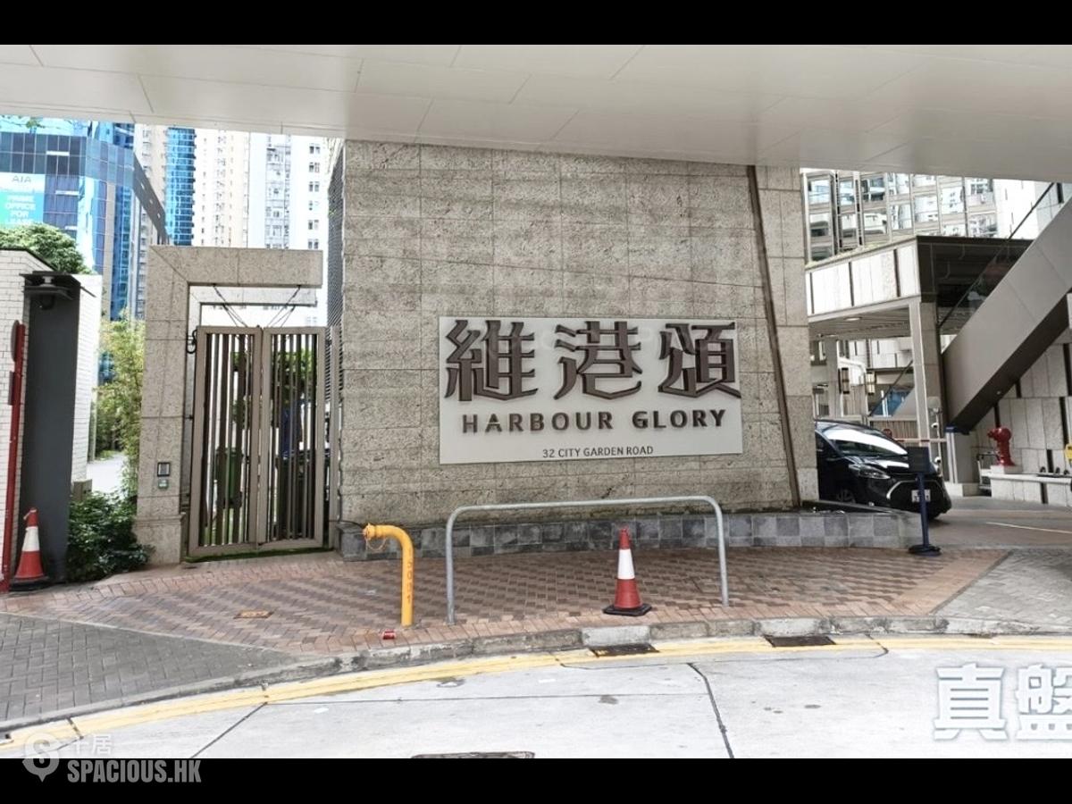 炮台山 - 维港颂 01