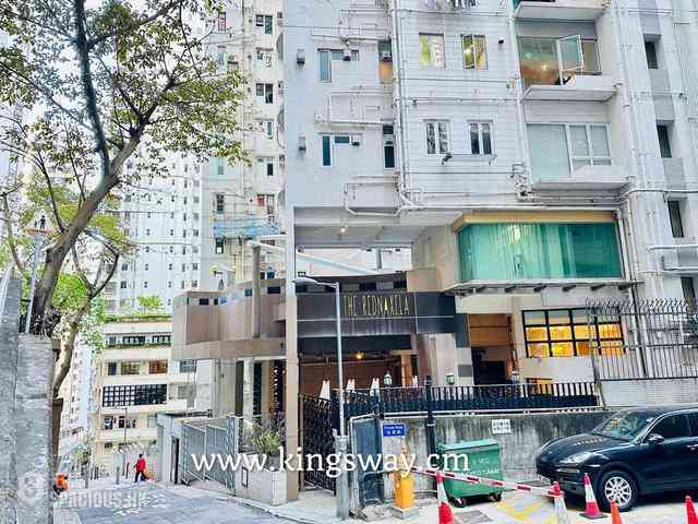 Mid Levels Central - The Rednaxela 10