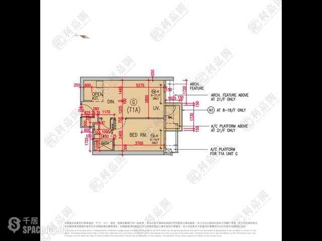 Wong Chuk Hang - The Southside Phase 1 Southland Tower 1A 02