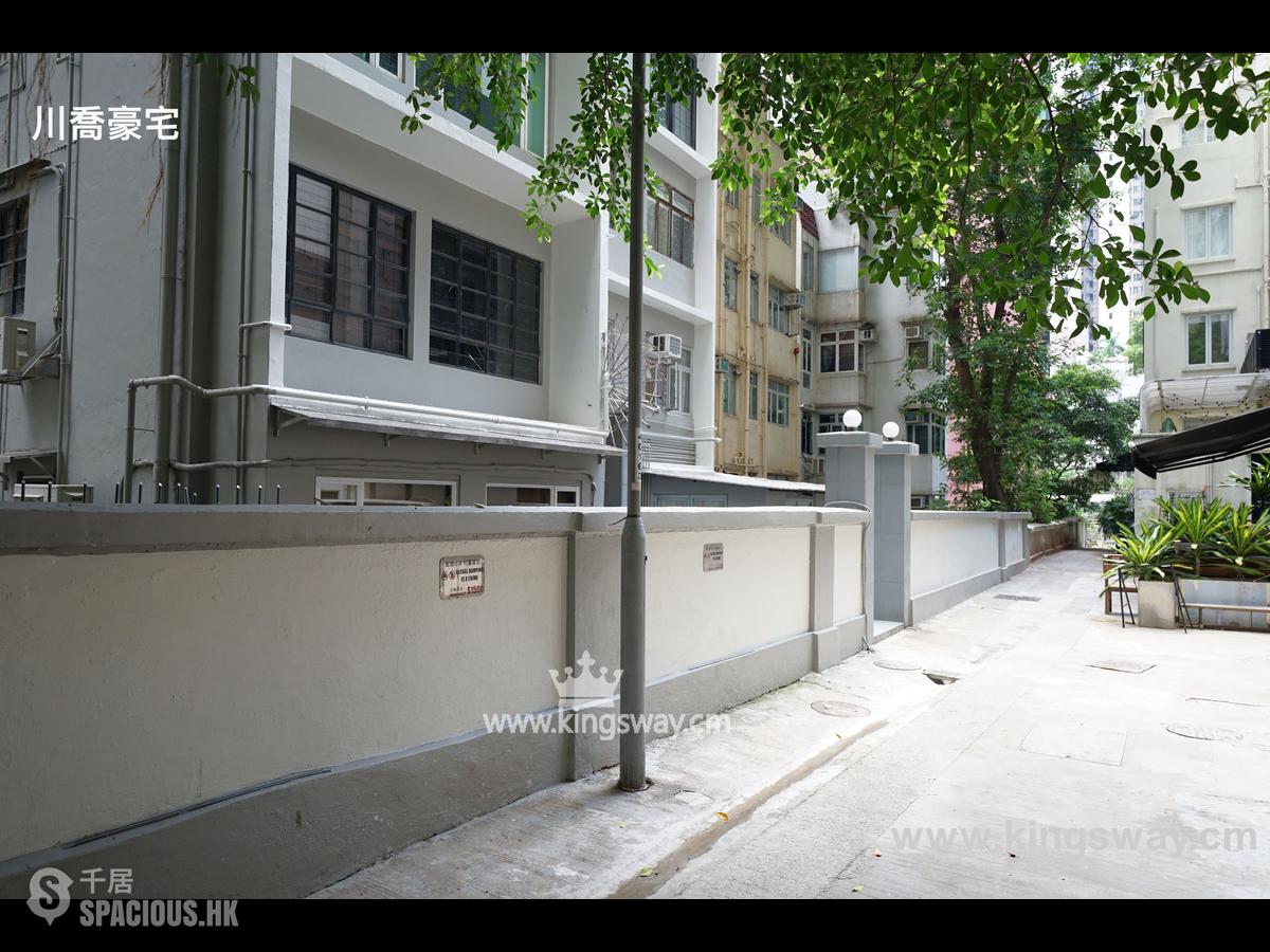 Mid Levels Central - Prince Palace 01