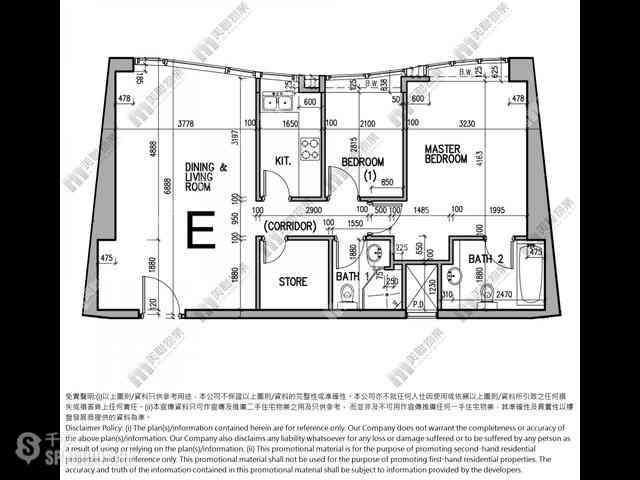 West Kowloon - The Harbourside Block 3 11