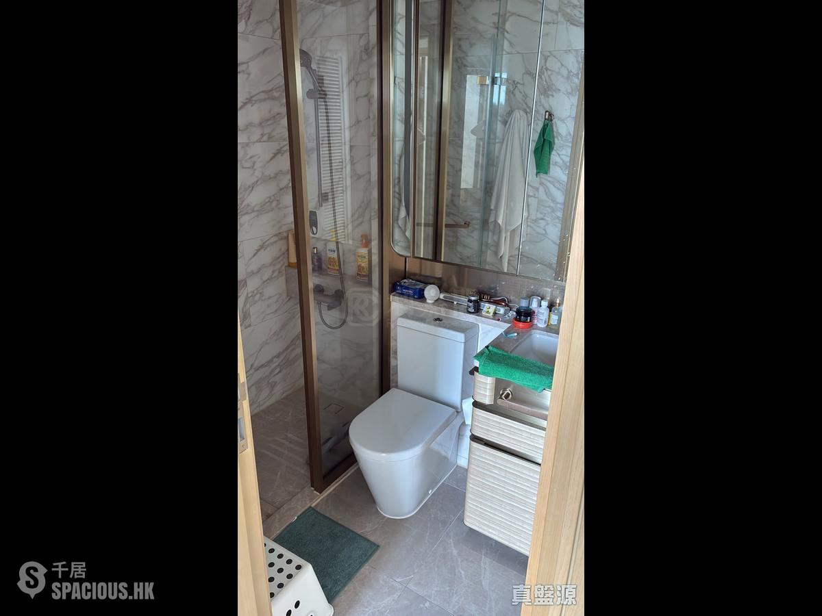 Cheung Sha Wan - Grand Victoria Phase 2 Grand Victoria II 01