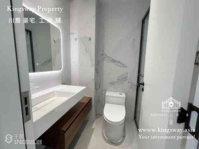 Shouson Hill - Woodland Villa 06