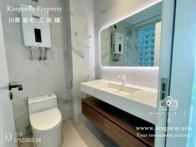 Shouson Hill - Woodland Villa 09