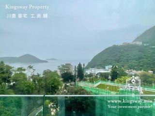 Shouson Hill - Woodland Villa 04