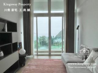 Shouson Hill - Woodland Villa 11
