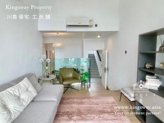 Shouson Hill - Woodland Villa 02