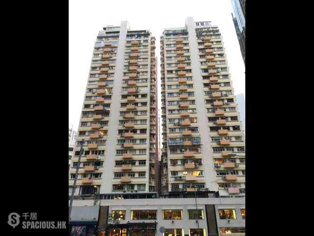 跑馬地 - 友誼大廈 11
