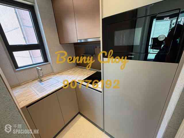 Kennedy Town - Kennedy Bay 03