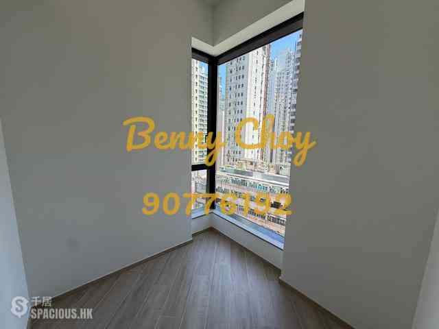 Kennedy Town - Kennedy Bay 07