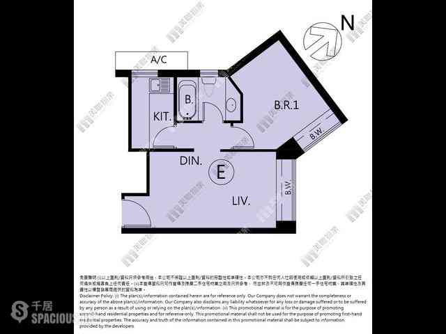 West Kowloon - The Arch Moon Tower (Block 2A) 07
