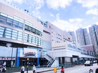 Ap Lei Chau - South Horizons Phase 4 The Oasis Eaton Court (Block 26) 13